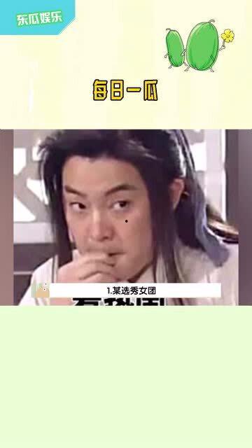 天天吃瓜视频在线看免费观看
