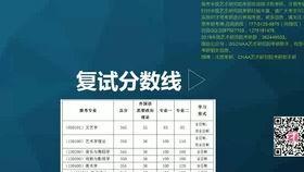 明星黑料一览表 独家爆料艺术学校极品舞蹈生,极品舞蹈生黑料曝光，独家爆料引热议